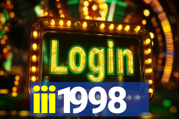 iii1998