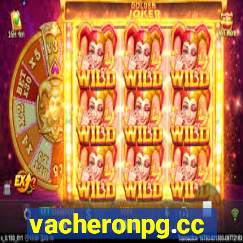 vacheronpg.cc